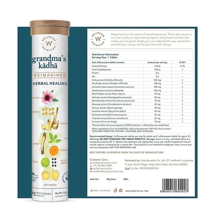 Grandma's Kadha - Image 7